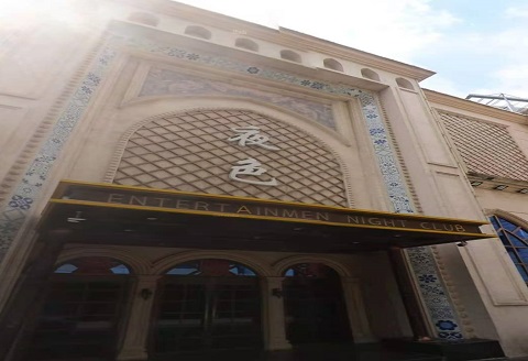 眉山哪个KTV真空比较好玩