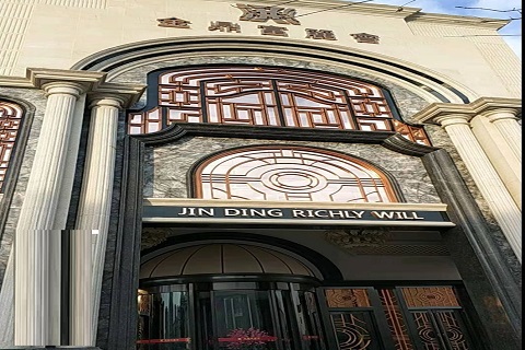 眉山金鼎富丽会KTV消费价格点评